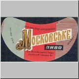 charkownovobaya (57).jpg